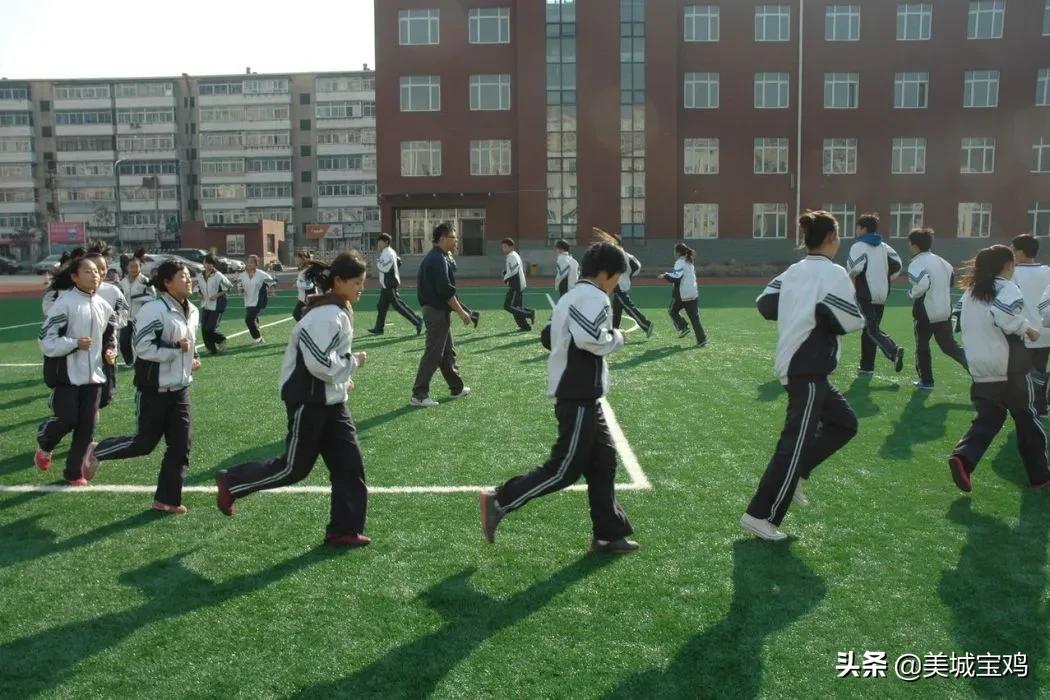 陕西师大锦园初中口碑,陕西初中上哪个技校好