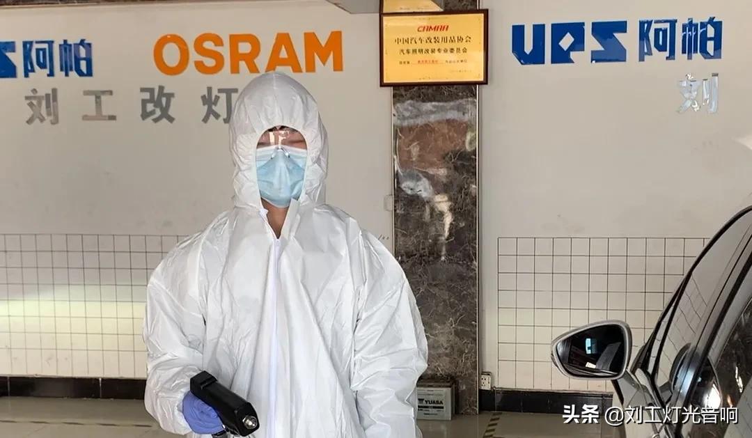 复工后,刘工竟然对防疫人员做出这种事情!