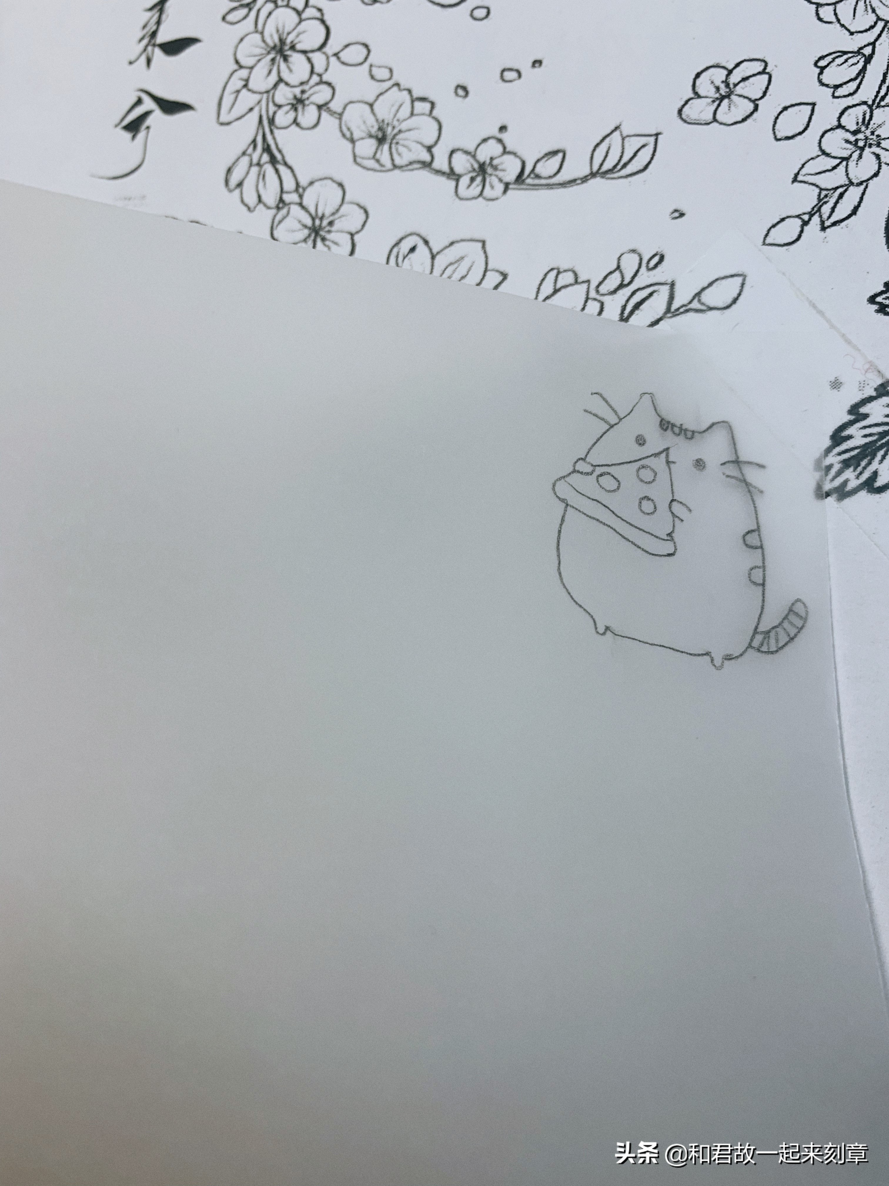 最简单的橡皮章手工,制作橡皮章教程视频