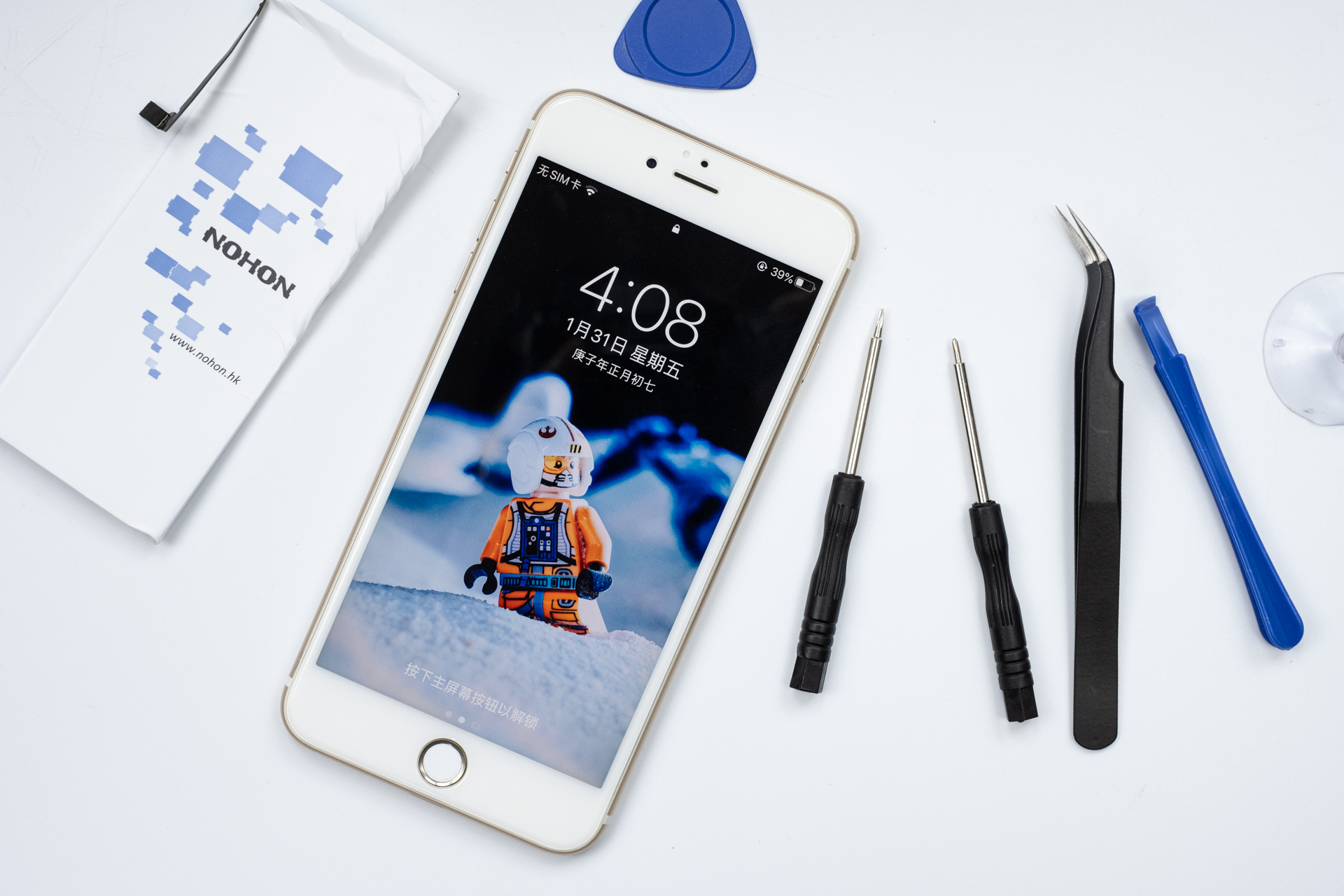 如何能让iphone6plus电池真正的修复,iphone6s更换电池后续航