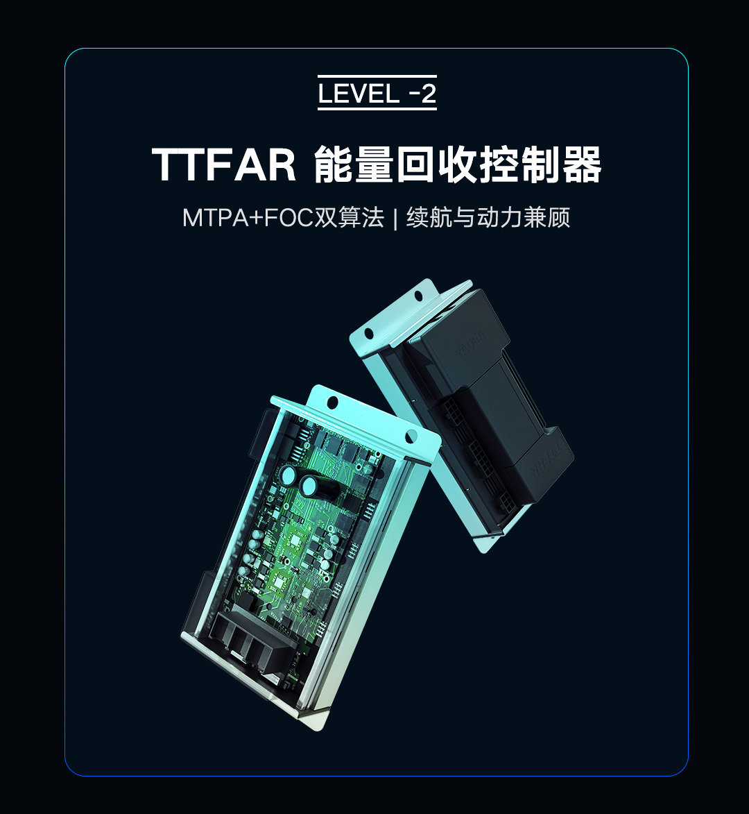 雅迪冠能t5电机是1200w还是800w,雅迪t5冠能版1200w和800w哪个好