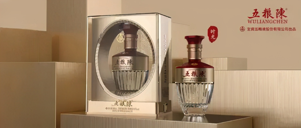 品质在未来战略中扮演核心角色，五粮陈酒在下一盘怎样的棋？