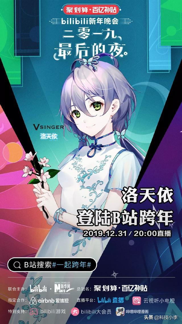 聚划算百亿补贴里面的电脑怎么样,聚划算百亿补贴怎么抢整点补贴券