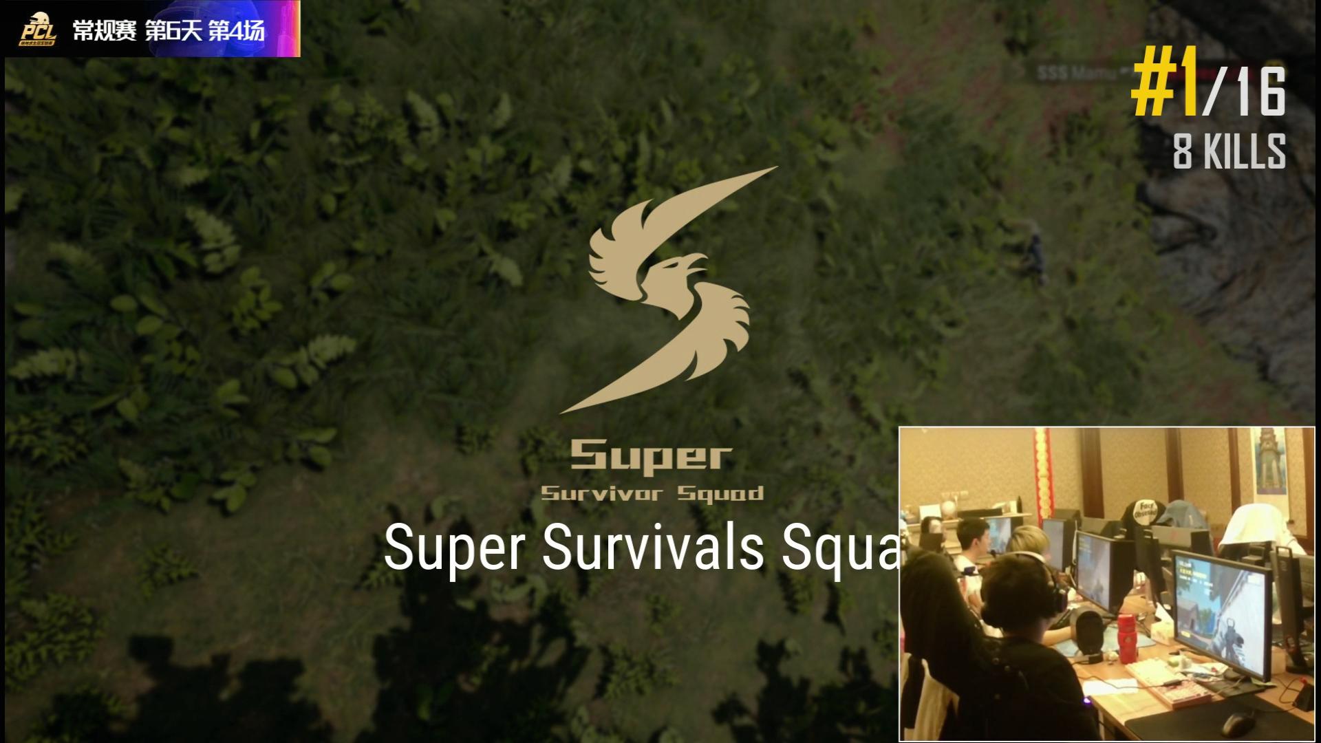 pcl第五场米拉玛,pcl米拉玛最新比赛结果