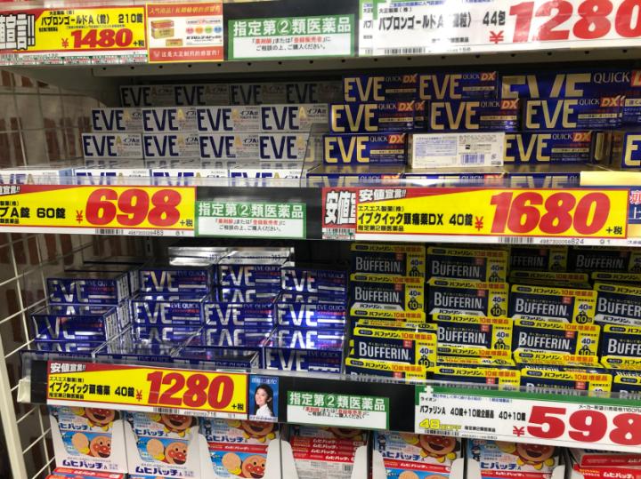 日本必购小家电,日本必购电器