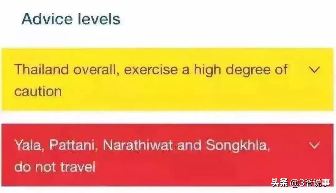 旅游天堂泰国,生活中的恐怖地方泰国