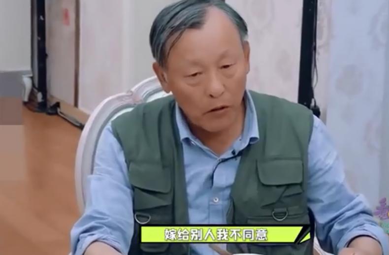 王大陆到林允家做客完整版,王大陆看林允家散乱的东西