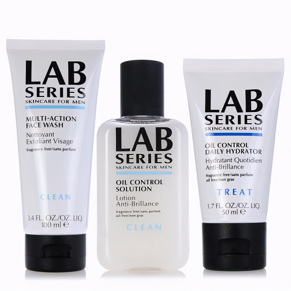 水乳抗老男士,男士水乳推荐秋冬保湿美白抗氧化