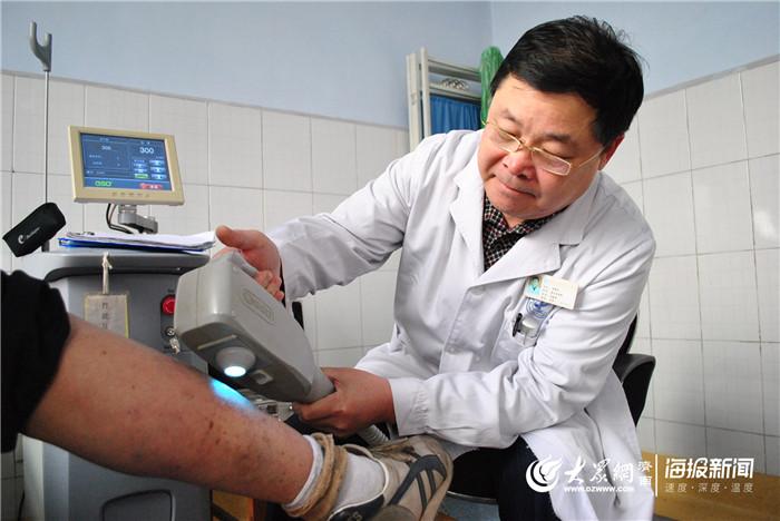 新矿集团莱芜中心医院老视频,莱芜新矿医院治疗腰间盘吗