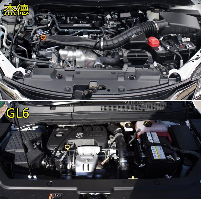 本田6座杰德和gl6,本田杰德和gl6