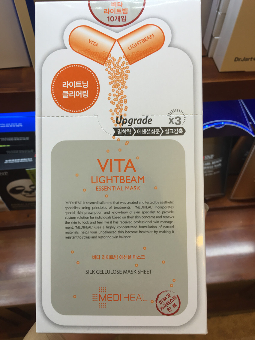 韩国面膜可莱丝多少钱,韩国可莱丝面膜一盒多少片