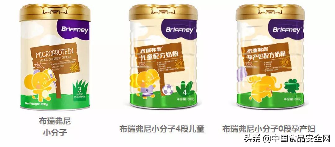 思慕尔奶粉有国家认证吗,思慕尔奶粉简介