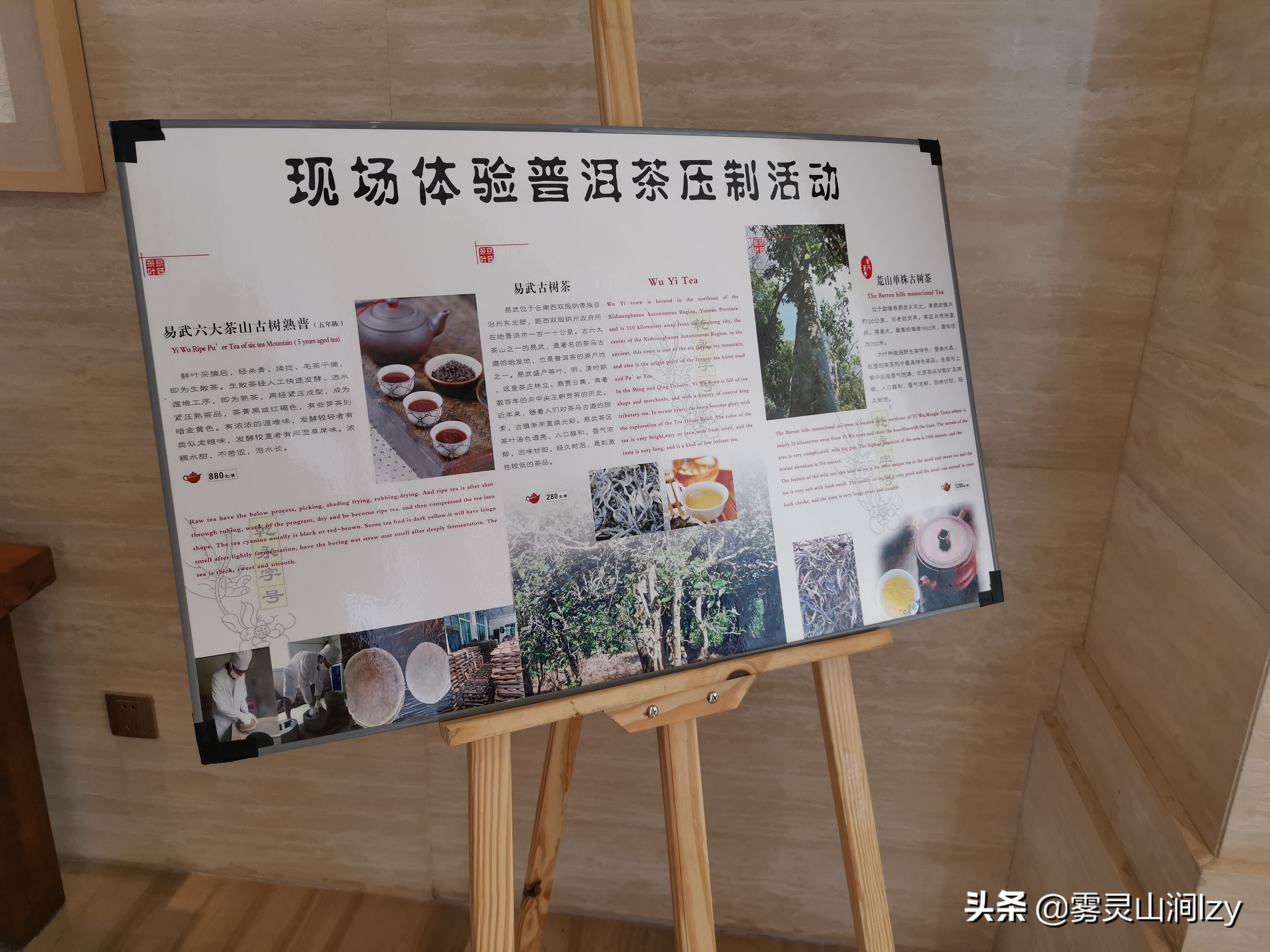 全国希尔顿一览,全中国度假酒店