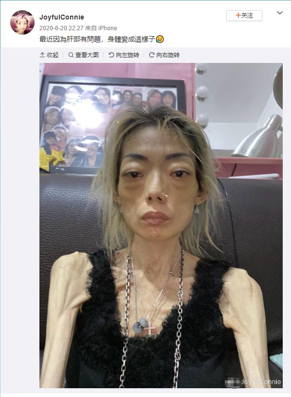 伍智恒暴瘦原因,伍智恒告别豪门阔太