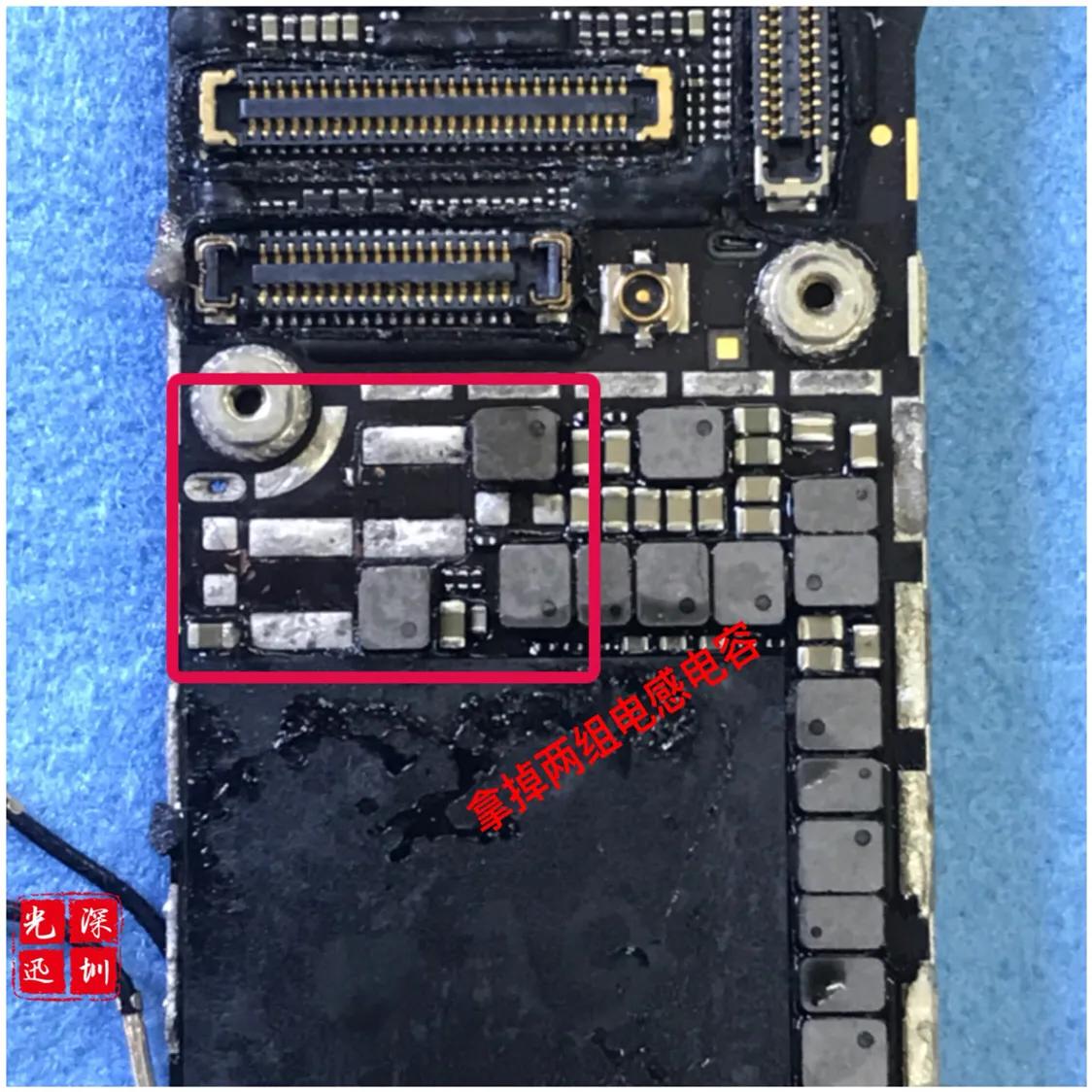 iphone6sp待机掉电严重,iphone6sp闪屏什么问题