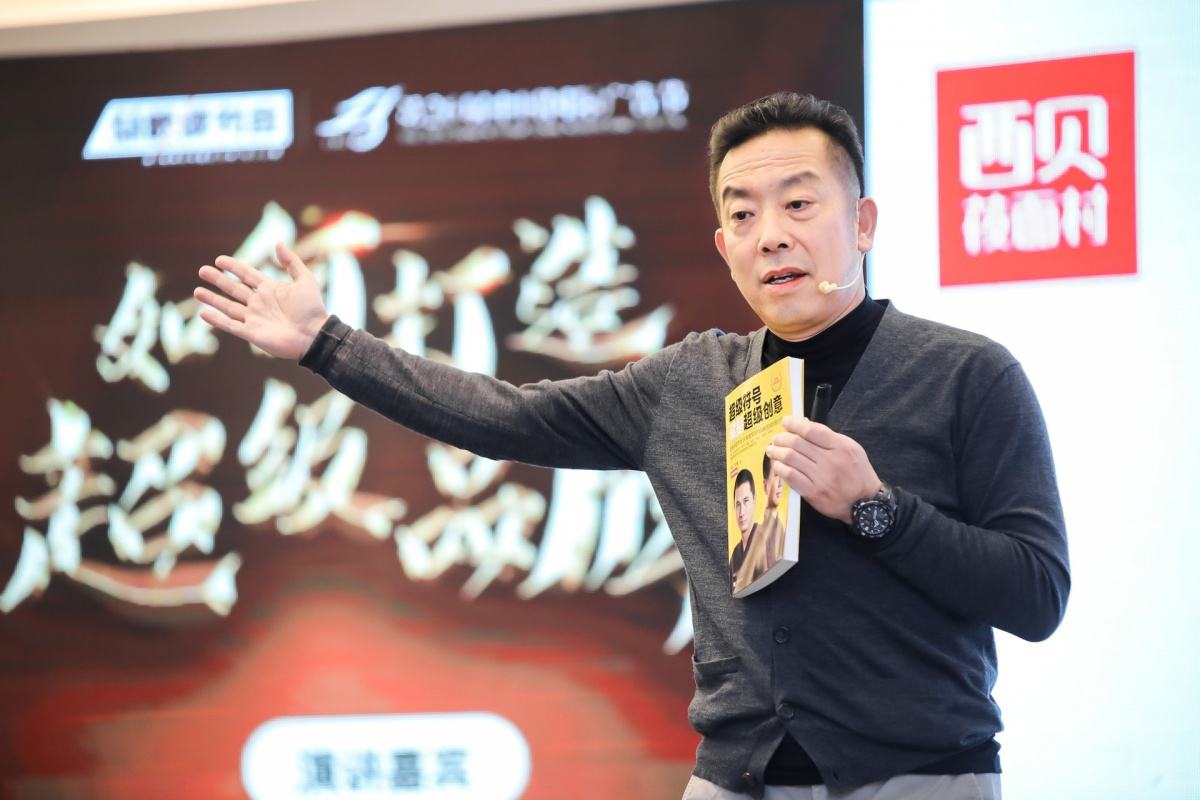 人均百元吃“便当”,西贝贾国龙推功夫菜、收智商税?