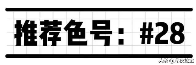 必买口红颜色排行榜10强,冬季口红排行榜前十名