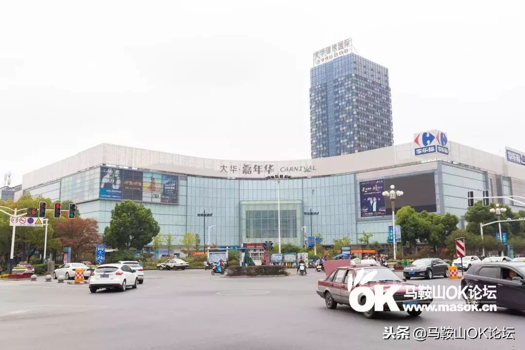 在这条平凡之路，解锁一个老马鞍山人