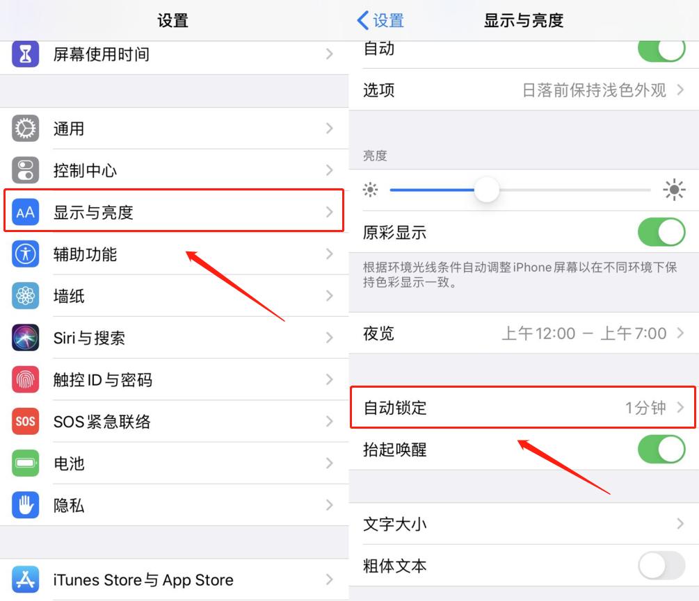 华为烧屏严重的几款手机,华为哪些手机不会烧屏