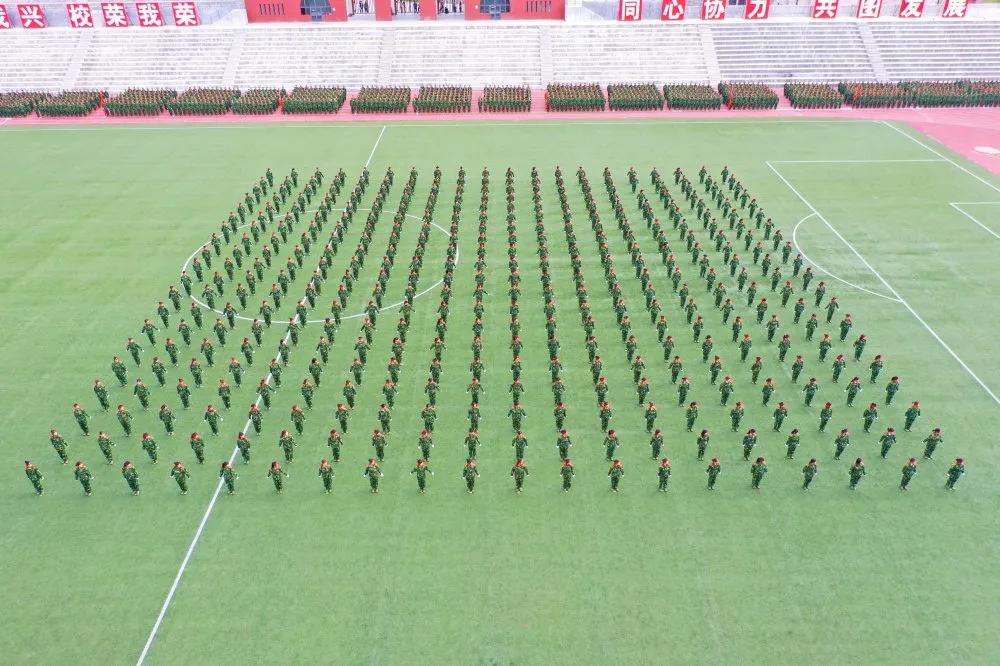 长春建筑学院开学季,长春建筑学院2023军训晚会