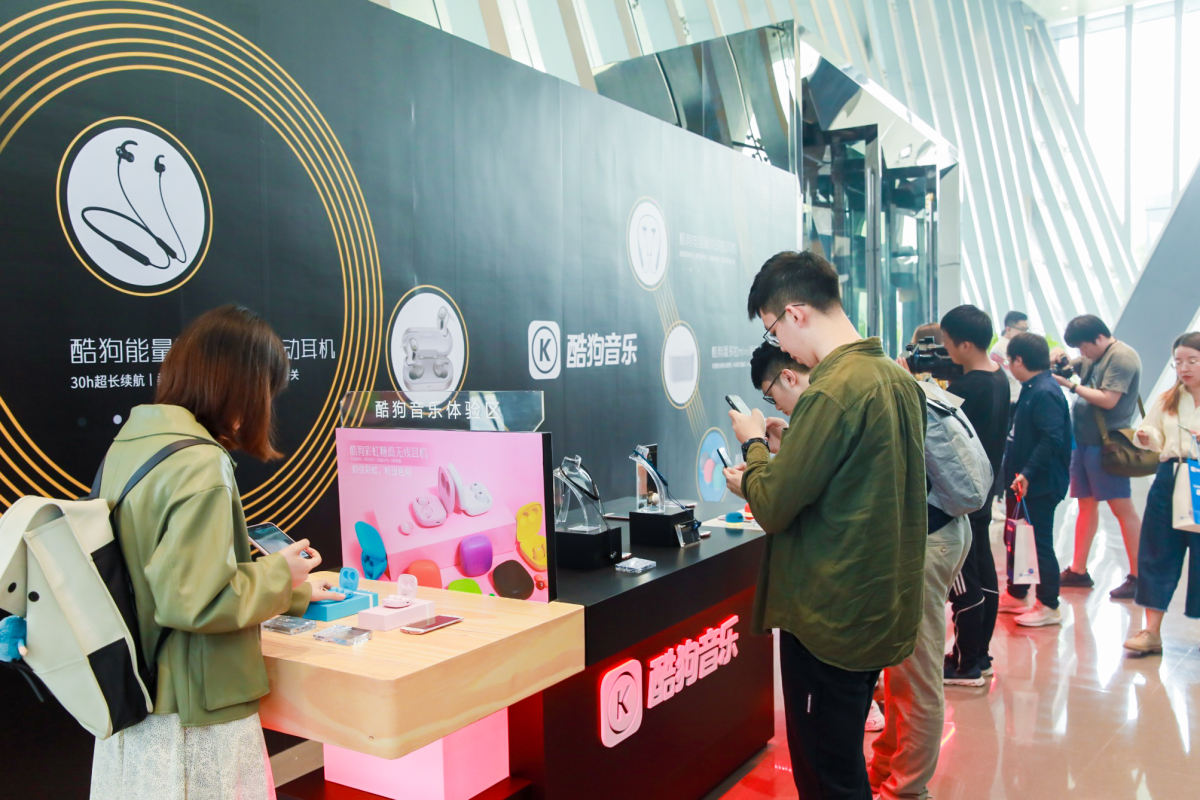 酷狗音乐hifi音质怎么弄,酷狗音乐hi-res音质