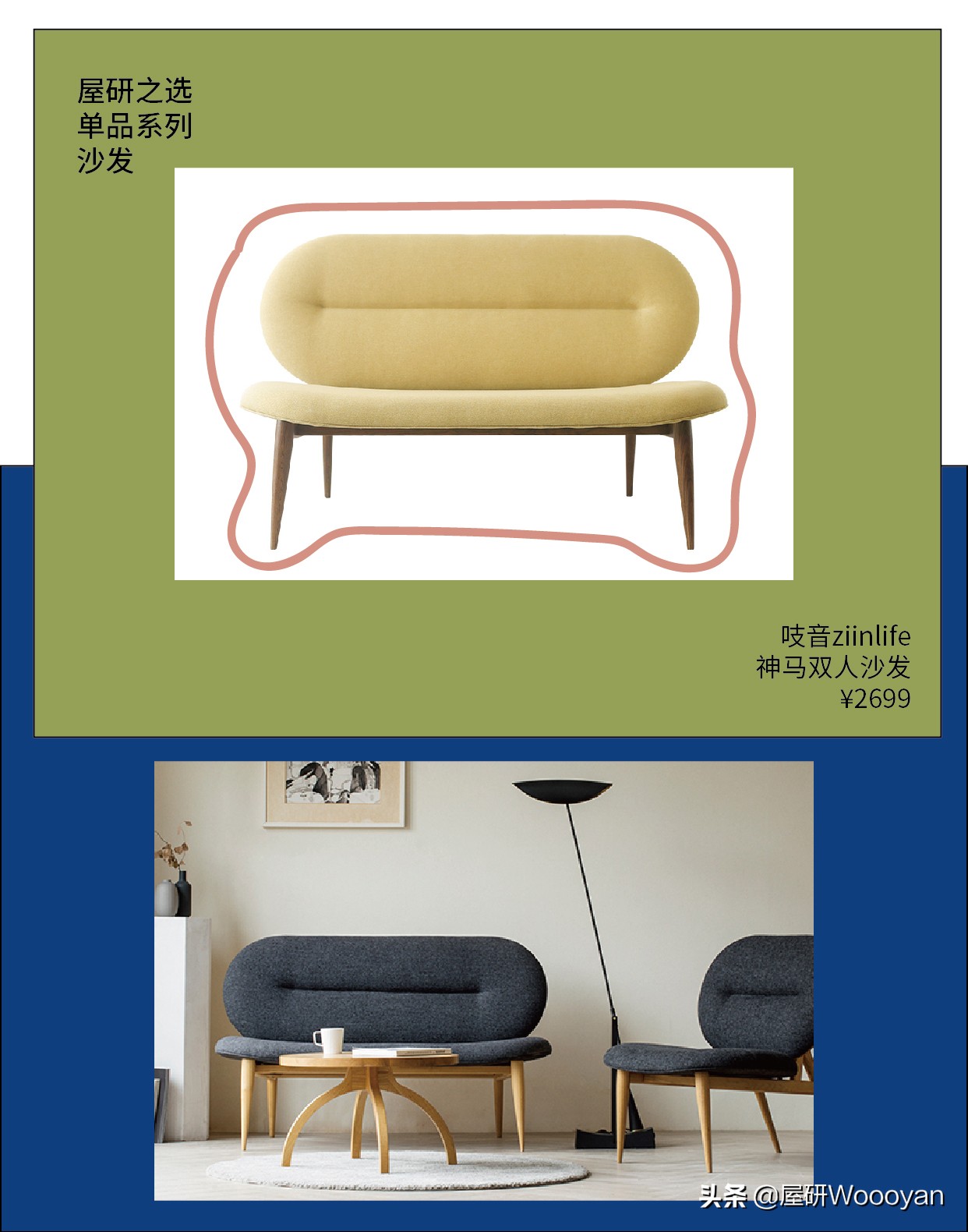 选沙发看颜色的皮子叫什么,选沙发不想踩坑记住这5点就够了