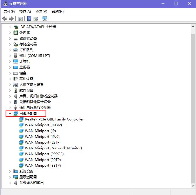 笔记本电脑小白新手学习入门教程,电脑自检流程及步骤