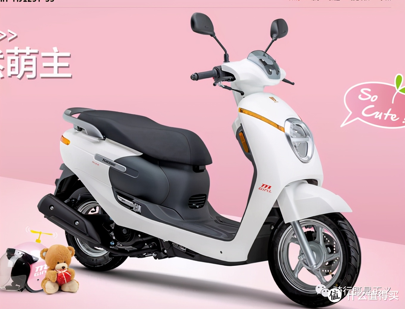 骑士的最终归宿不是踏板,骑士最终归宿是踏板摩托车