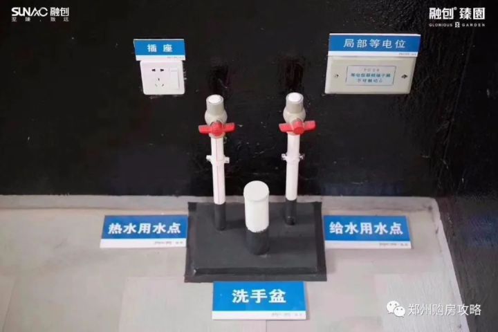 惠济区二号线地铁口楼盘,郑州2号线地铁南三环