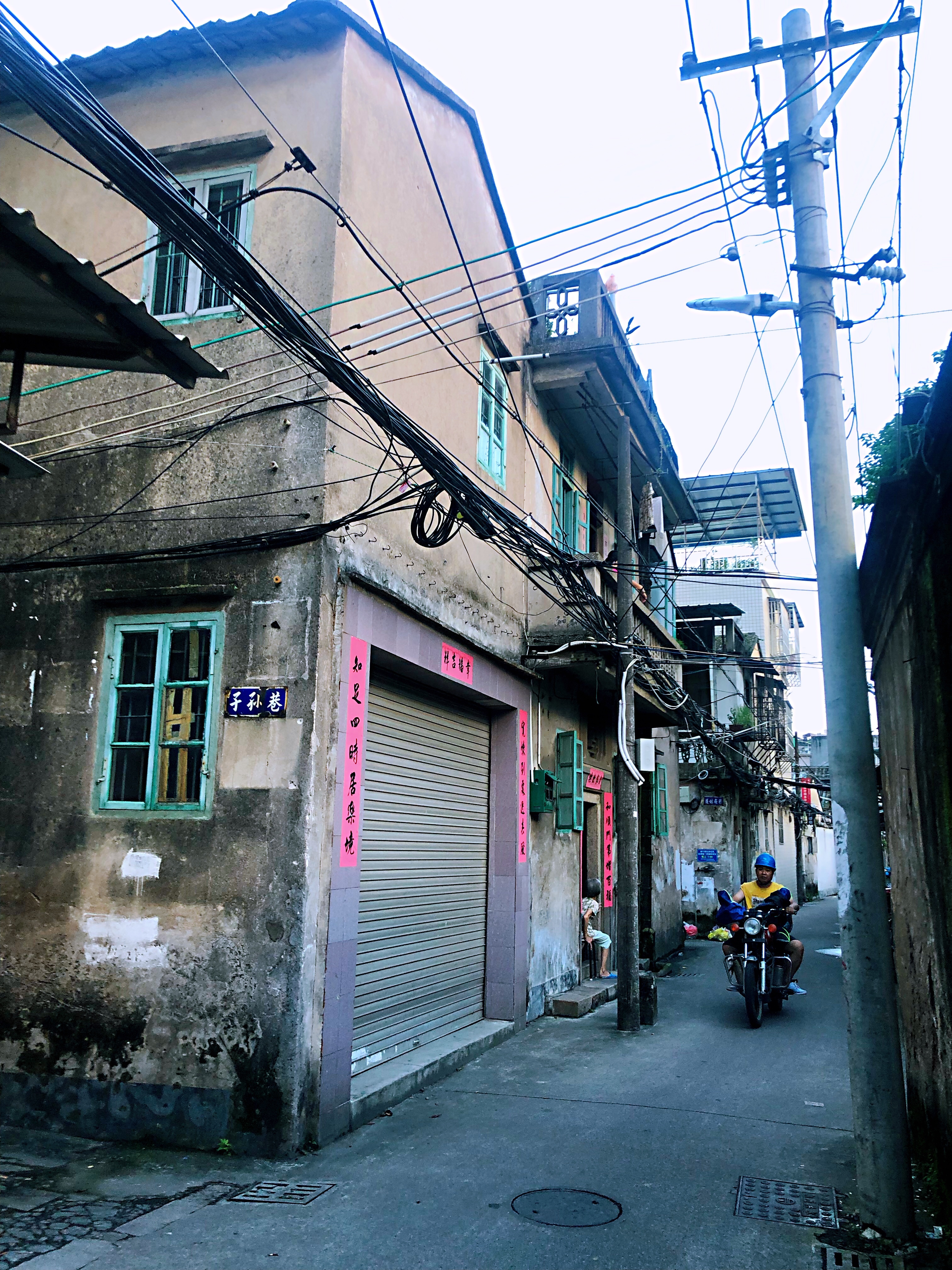 潮汕吃喝攻略潮州篇,带着老妈去潮州