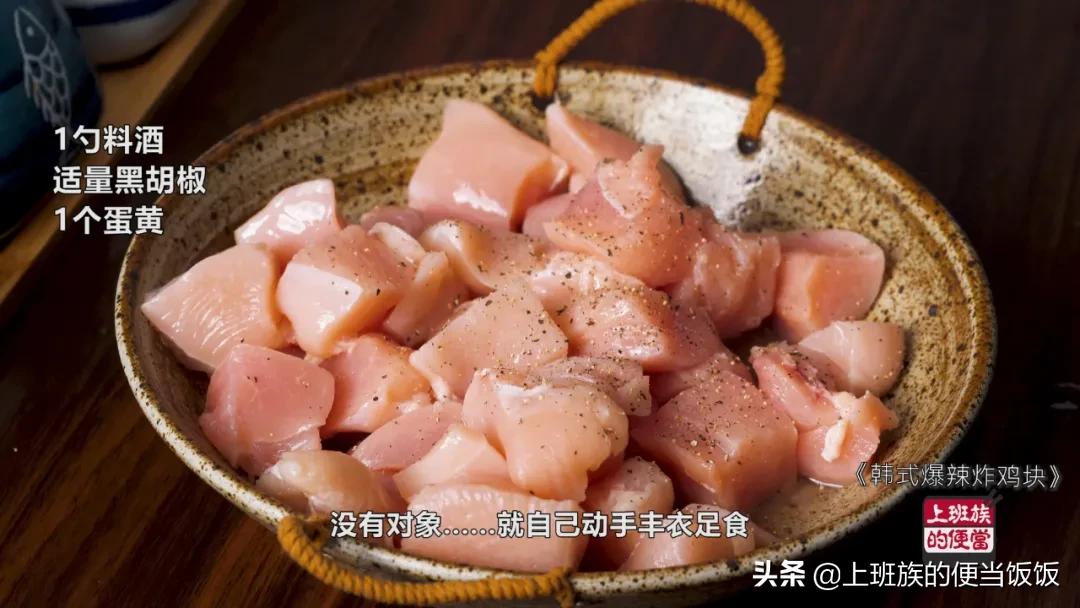 怎么吃炸鸡最便宜,想吃炸鸡买不到怎么办