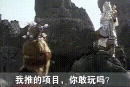 曝光:“VB”掉价割韭菜,“币团交易所”和“吴华伟”参与其中