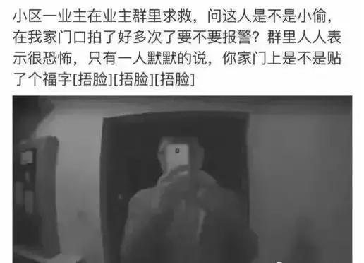 五福没集齐如何解锁下一关,集齐五福的最快方法