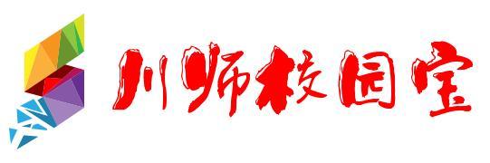 川师考研教育学,川师考研讲解