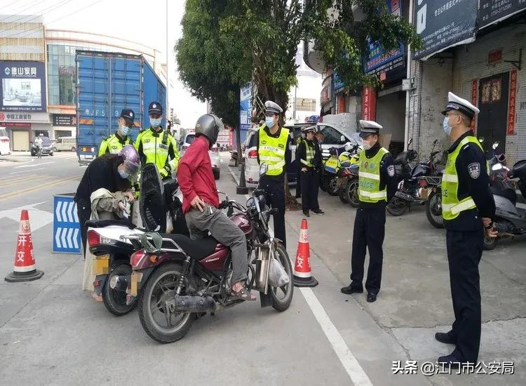 江门首次交通违法,江门交通违法整治