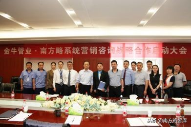 寤烘潗钀ラ攢鎴樼暐鍜ㄨ,寤烘潗琛屼笟钀ラ攢鎺ㄥ箍鍜ㄨ