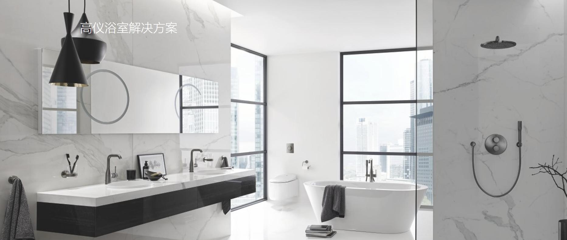 什么样的花洒最好用又实惠,花洒买什么样的最经济实惠又好用