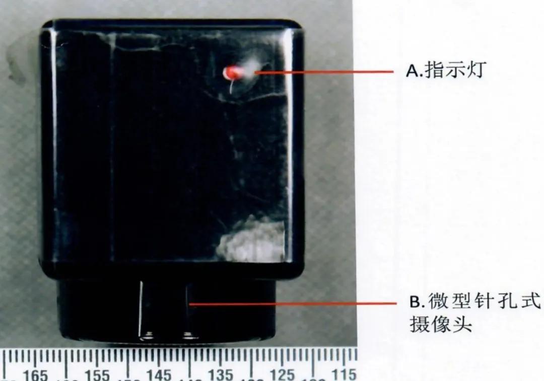 贩卖隐秘摄像头是犯法的吗,卖针形摄像头家庭用犯法吗