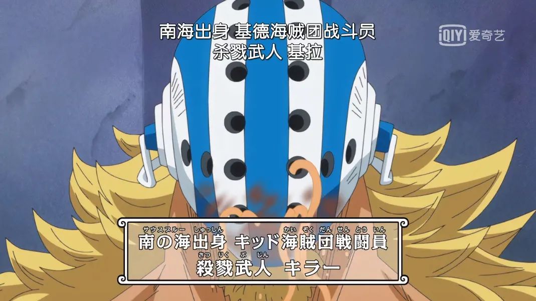 藏在面具之后的十二名大佬，超越罗布路奇的天才，即将现身！