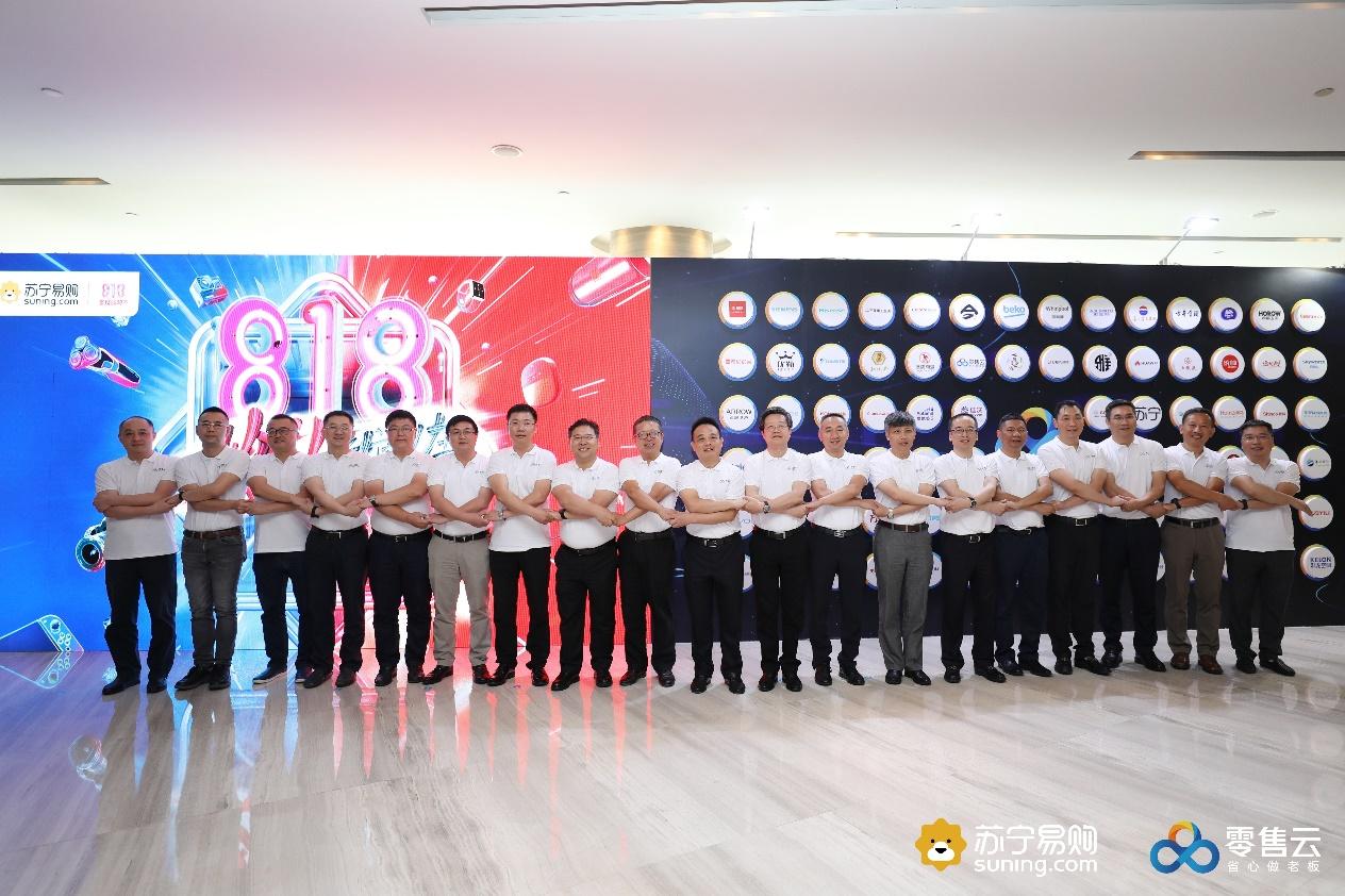 鑻忓畞鐗逛环缃戠孩鐖嗗搧,鑻忓畞鏄撹喘澶х墝鐑崠