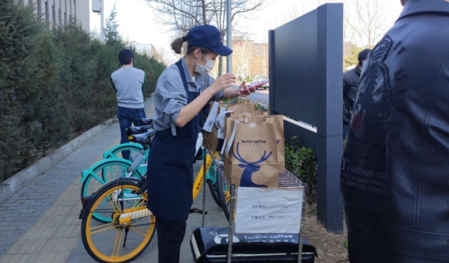 瑞幸大跌的原因,瑞幸暴跌瑞幸目前形势如何
