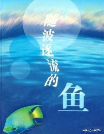 股市交易军规,股市中的纪律有哪些