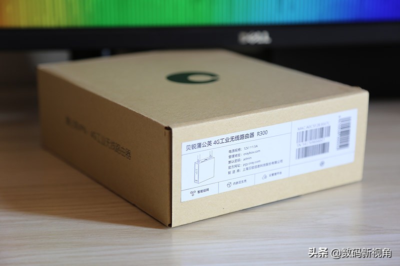 远程管理路由器推荐,远程智能无线路由器