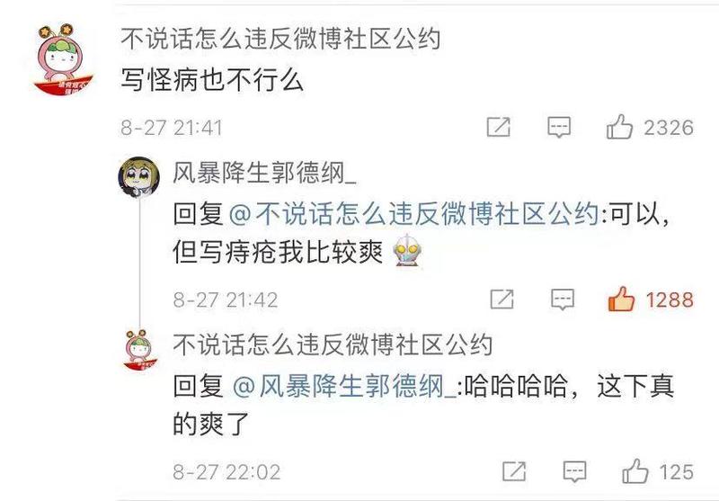 gta6新爆料,gta6官方预告片