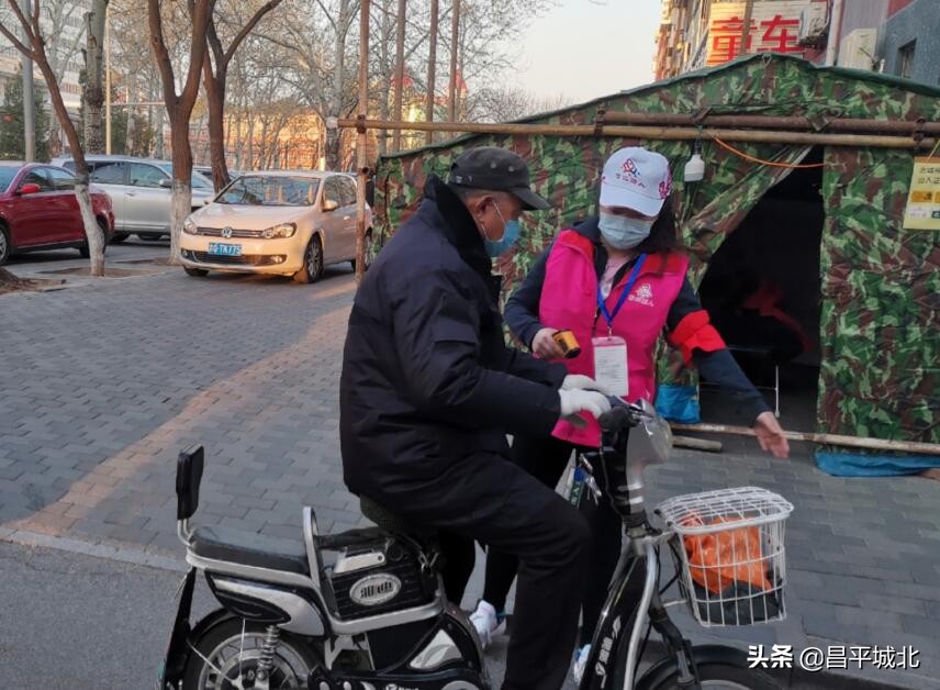 昌平区城北街道三街社区：柔弱肩膀担起防疫大任