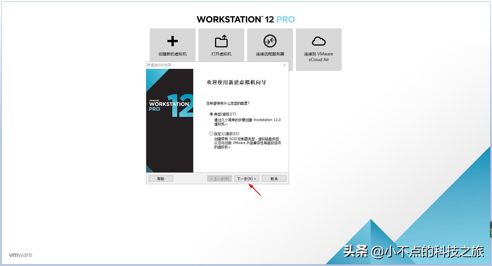 虚拟机win7和win10有什么区别,win10系统如何下载win7虚拟机