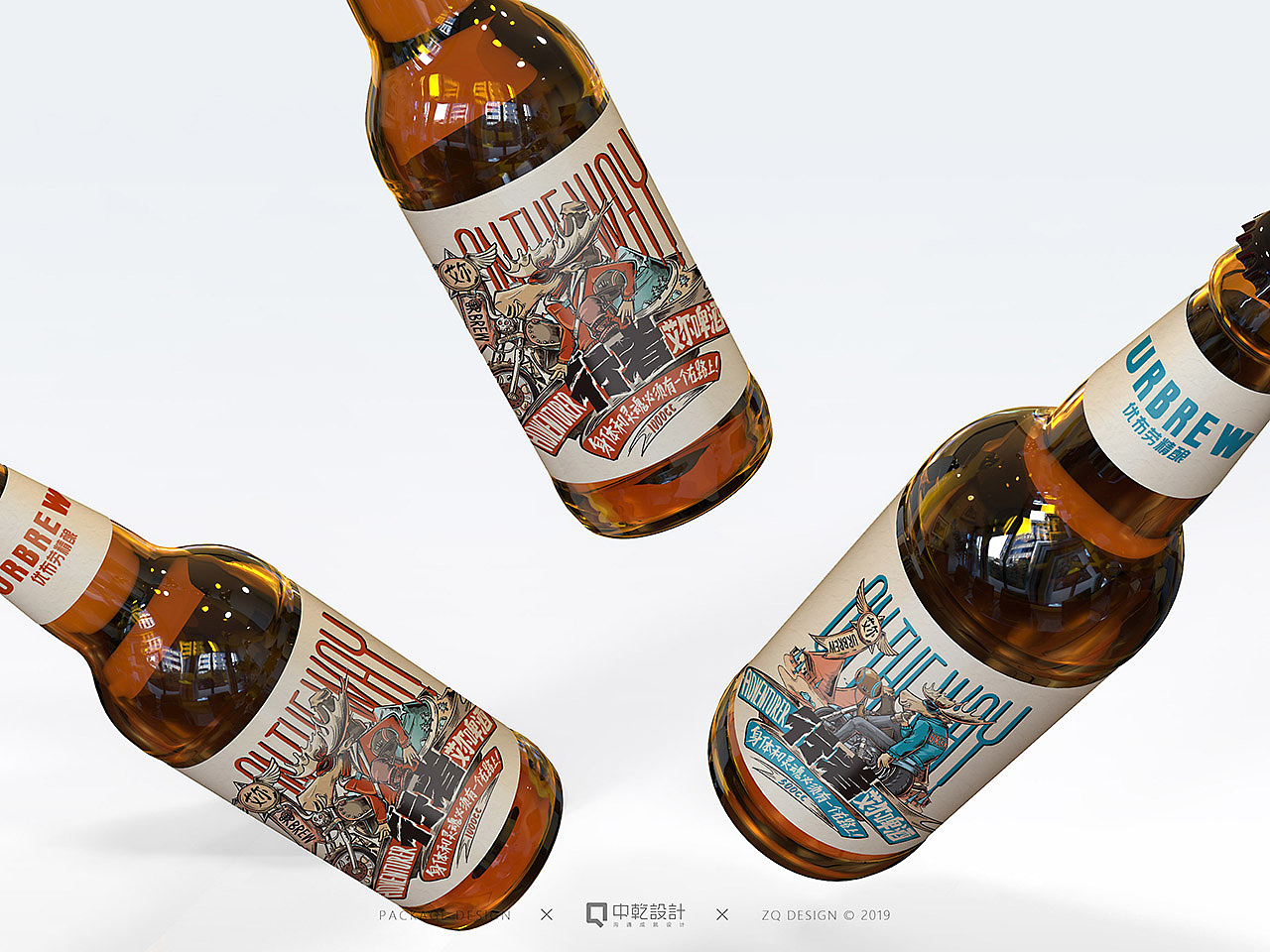 夜晚可以发光的液体,晚上能发光的液体很漂亮