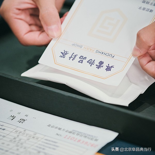 还没发工资急着还朋友钱怎么办,到时间还没发工资怎么问