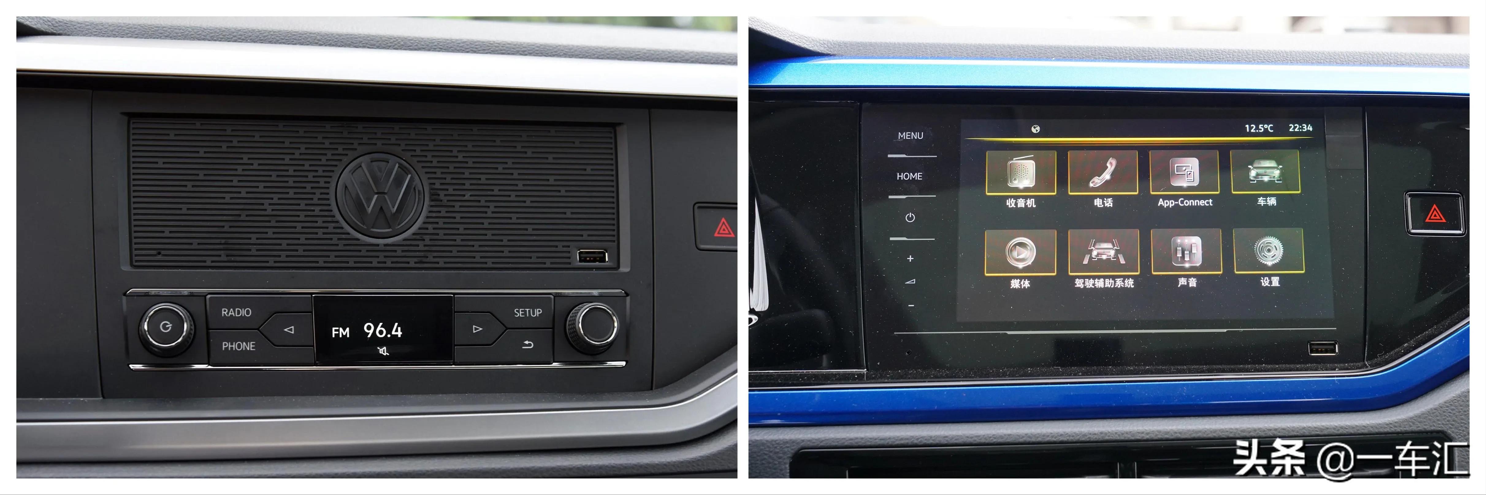 大众polo2018款功能介绍,2016大众polo都有什么配置