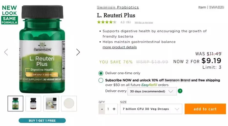 让自闭症小鼠告别“社恐”，仅需一瓶乳酸菌？